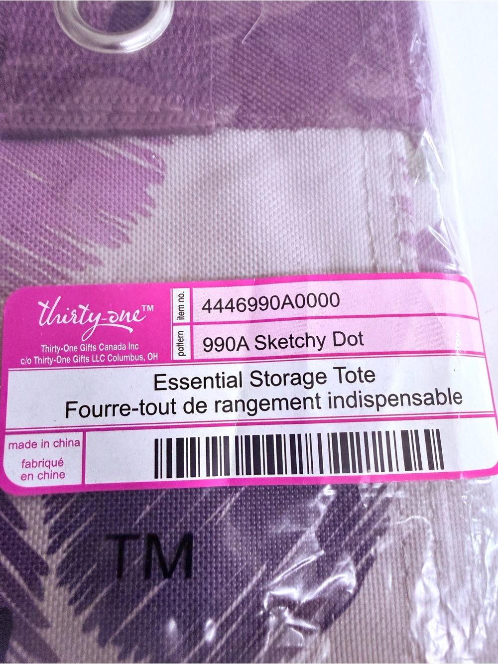 Thirty One Storage Tote Bag. Medium size - Picture 7 of 7